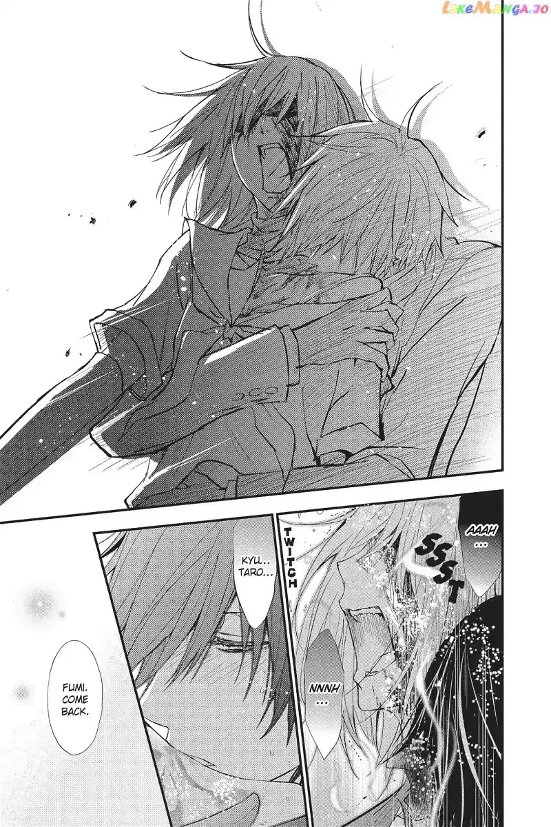 Queen's Quality Chapter 20 page 5