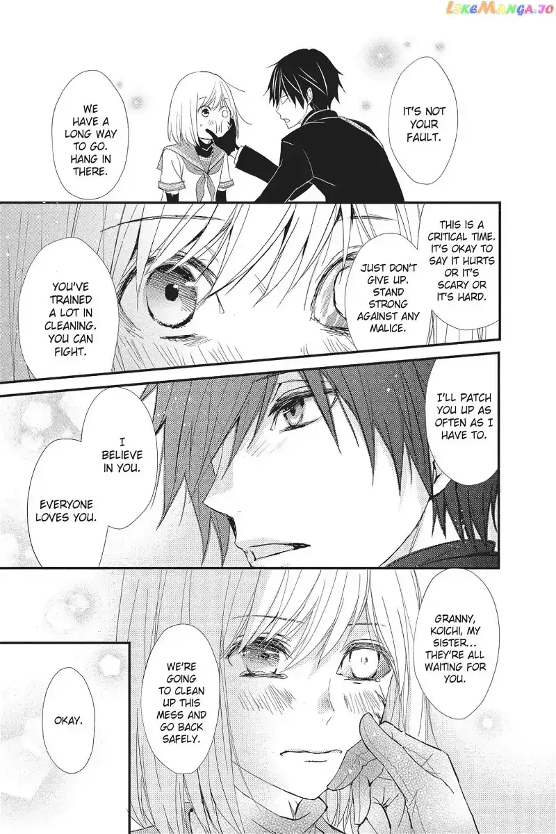 Queen's Quality Chapter 20 page 7