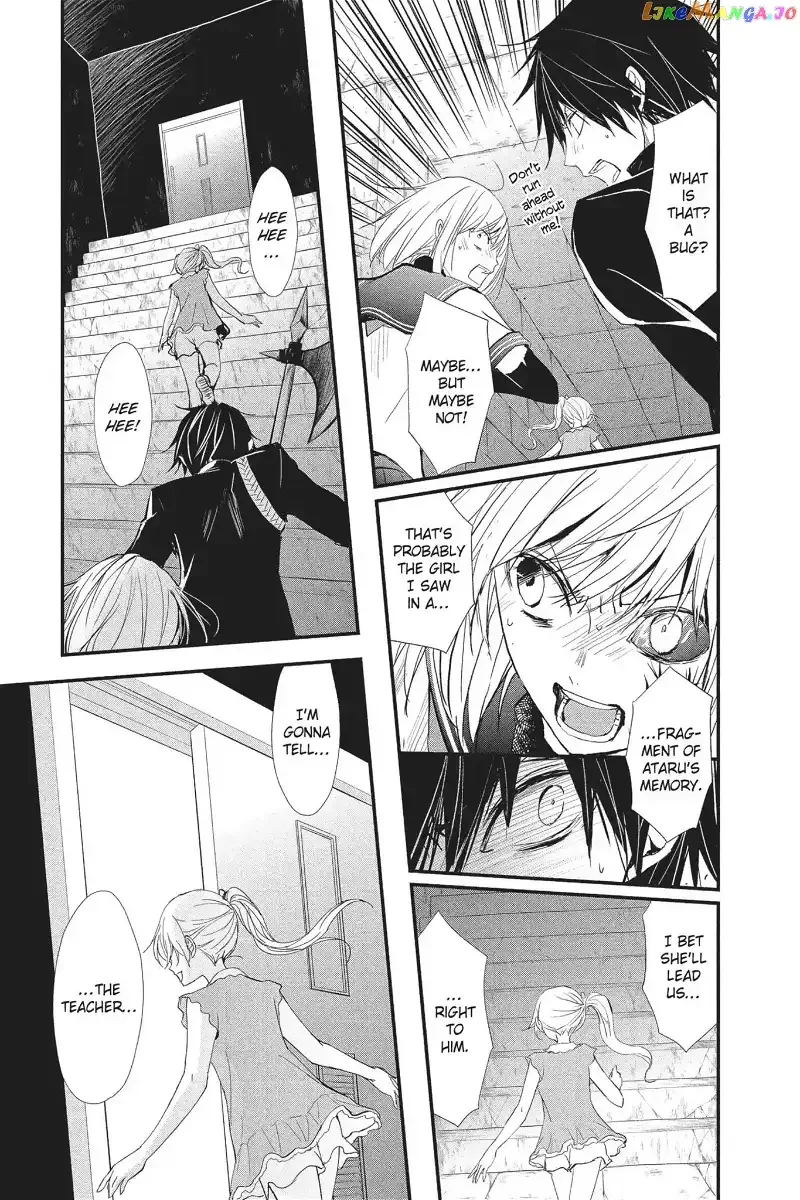 Queen's Quality Chapter 20 page 13