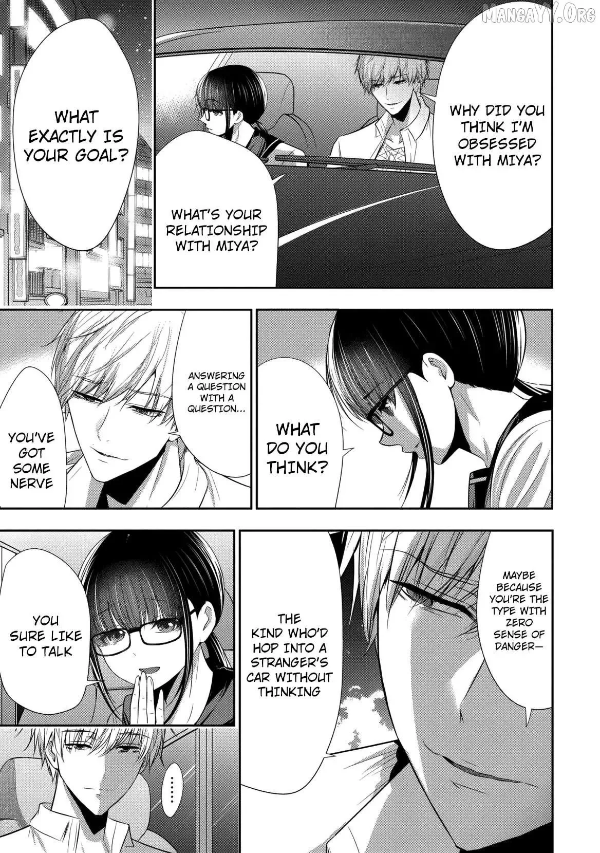 Osananajimi to Kanojo to Chapter 20 page 16