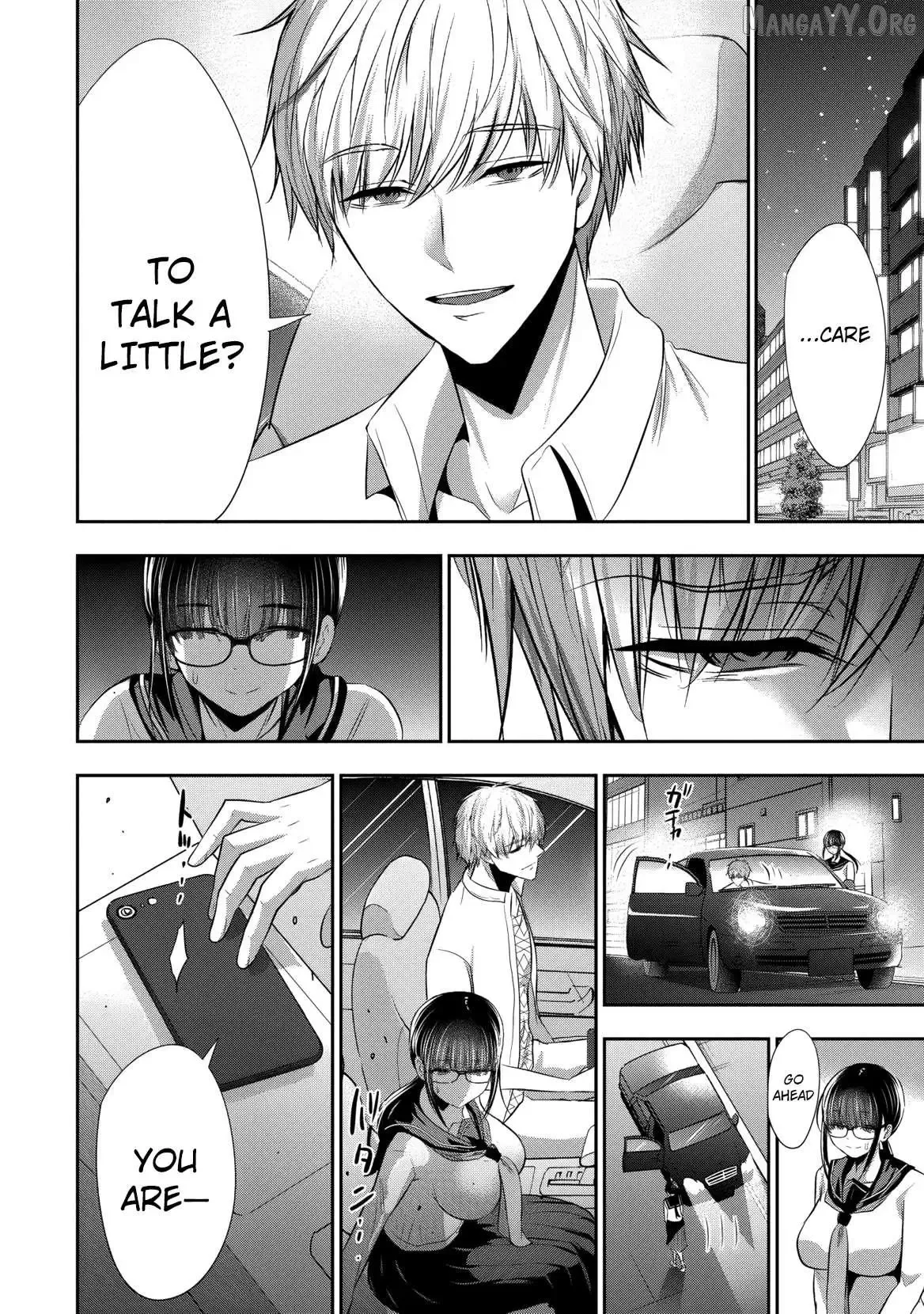 Osananajimi to Kanojo to Chapter 20 page 15