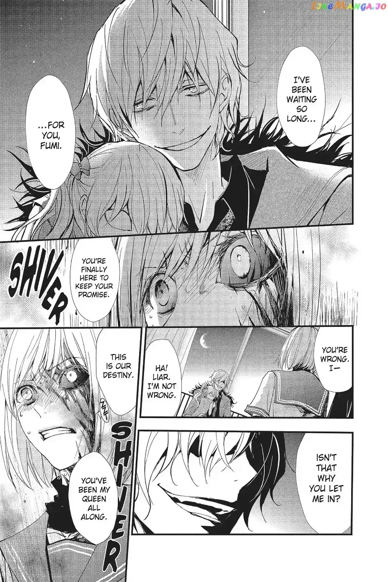 Queen's Quality Chapter 20 page 15