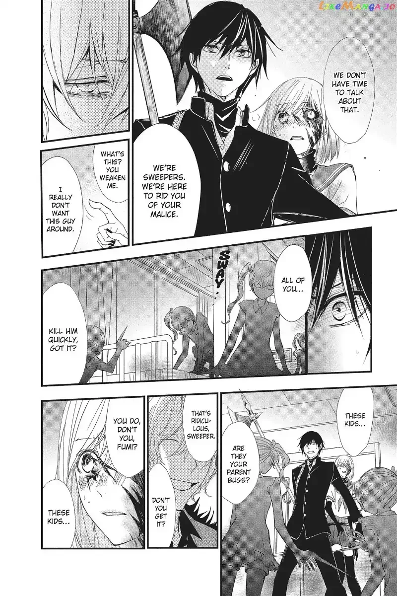 Queen's Quality Chapter 20 page 16