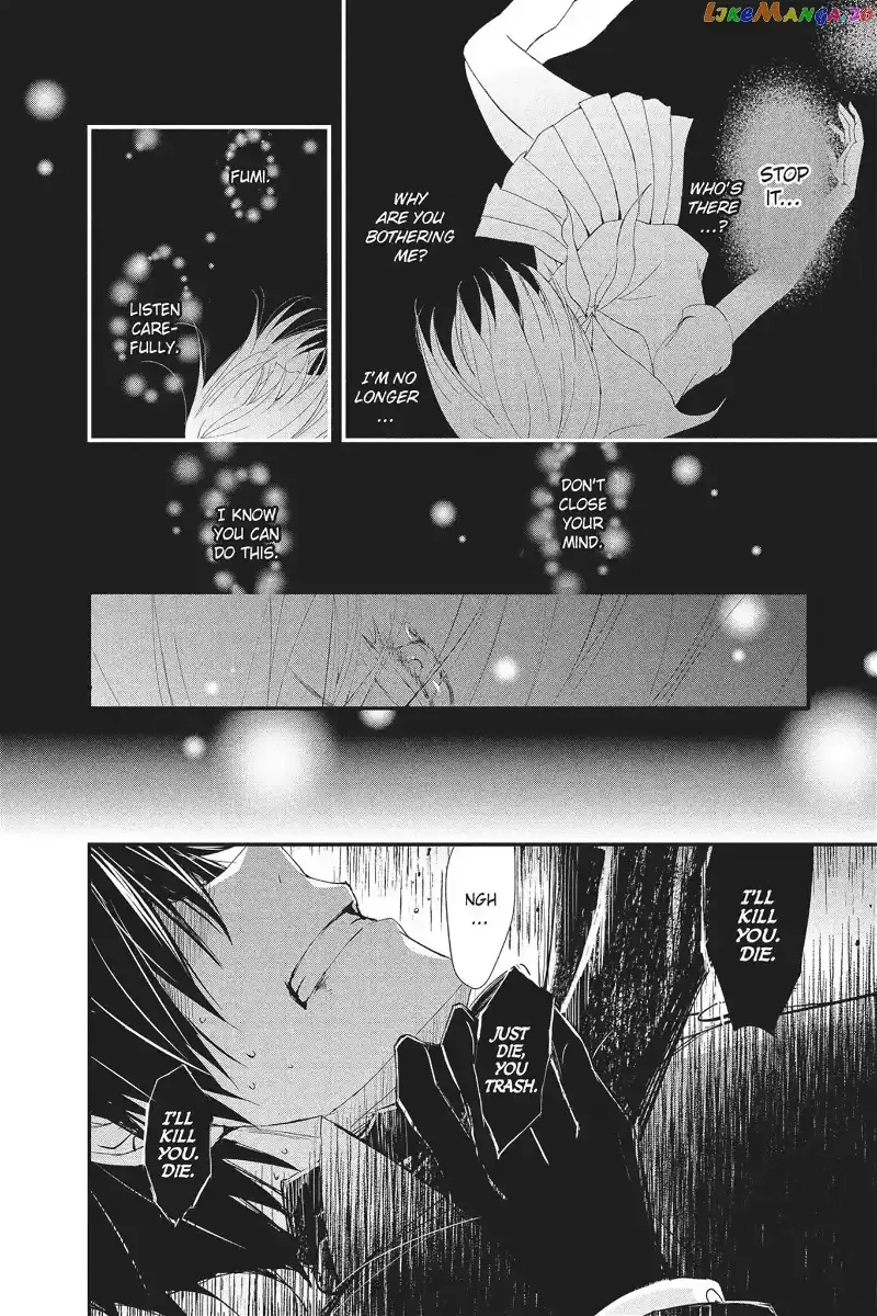 Queen's Quality Chapter 20 page 24