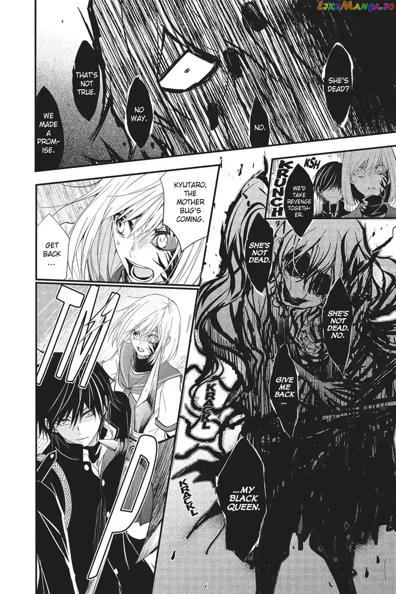 Queen's Quality Chapter 20 page 32