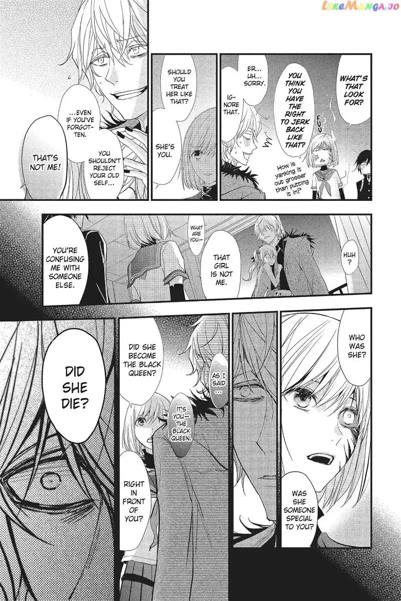 Queen's Quality Chapter 20 page 31