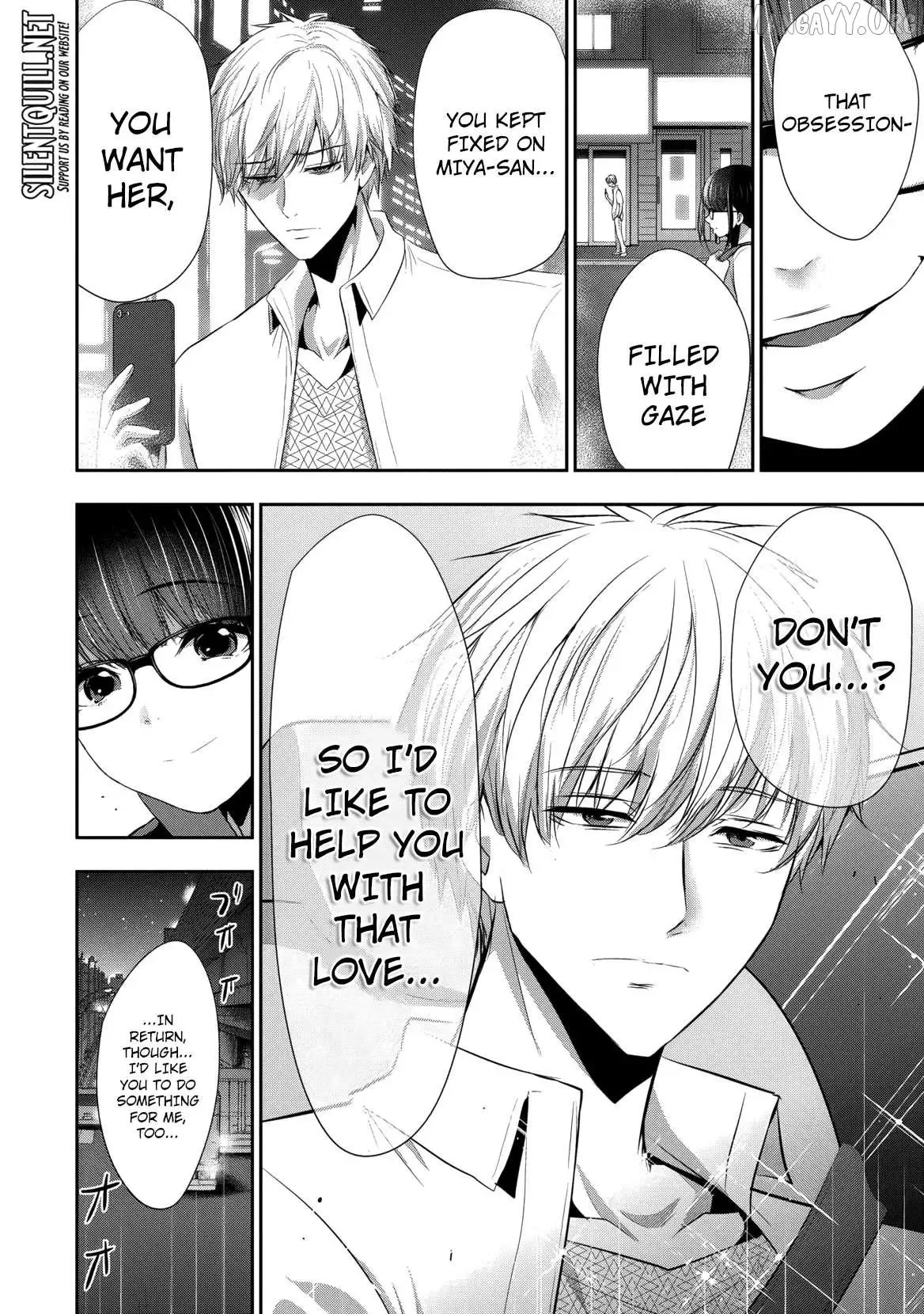 Osananajimi to Kanojo to Chapter 20 page 23