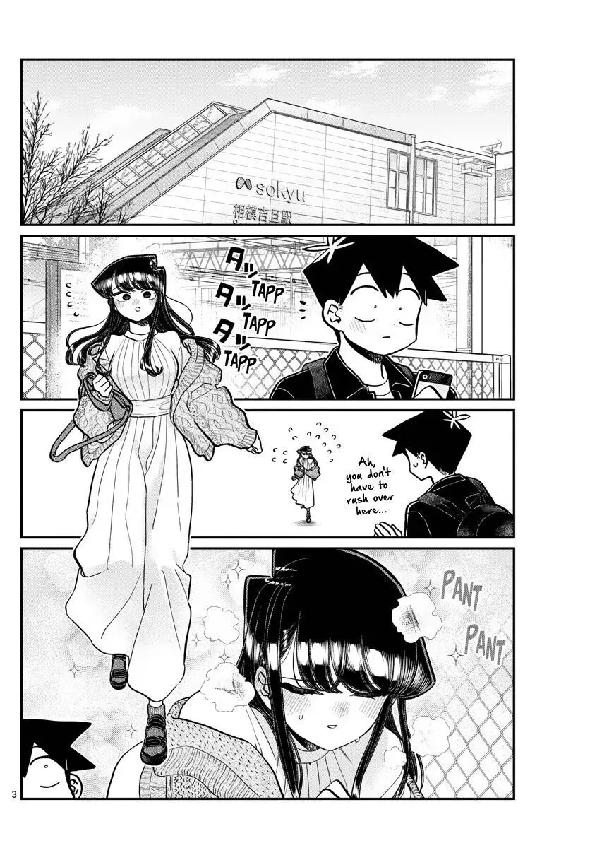 Komi-san wa Komyushou desu Chapter 319 page 3