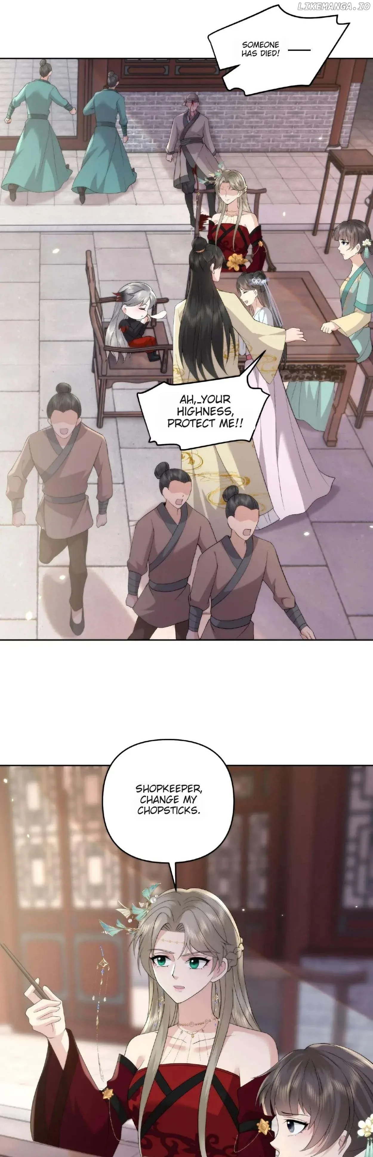 Marriage Comes the Ancestor: Get Out of Bed, You Yandere Devil Emperor Chapter 20 page 2
