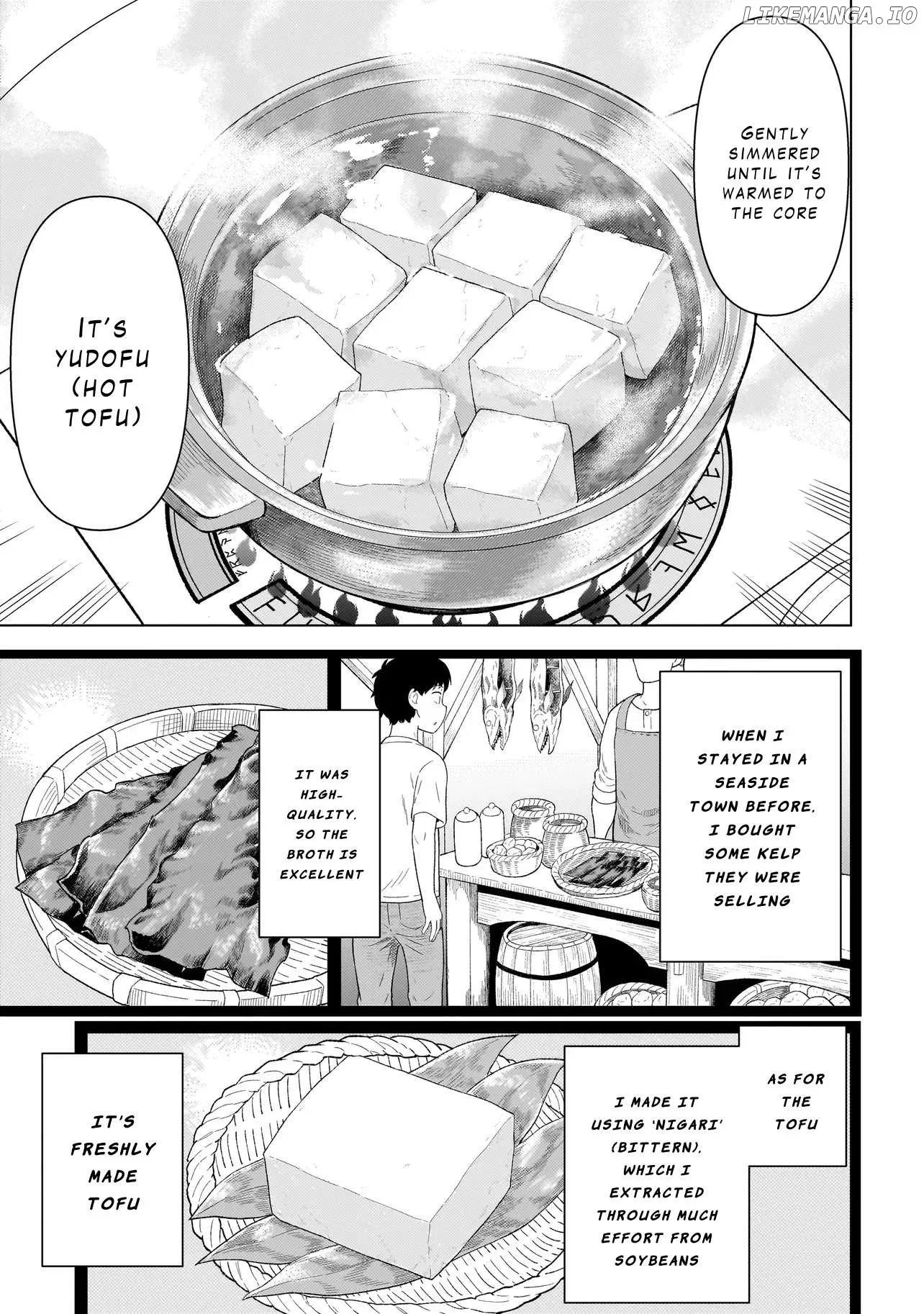 Youheidan no Ryouriban Chapter 7.2 page 17