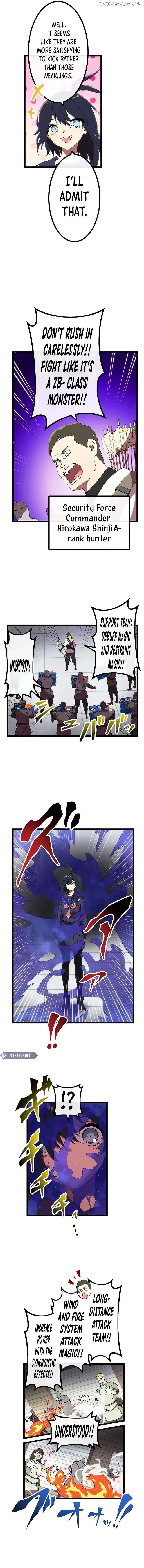 Last Boss Shoujo Akari - Watashi Yori Tsuyoi Yatsu ni Ai ni Gendai ni Iku Chapter 21 page 3