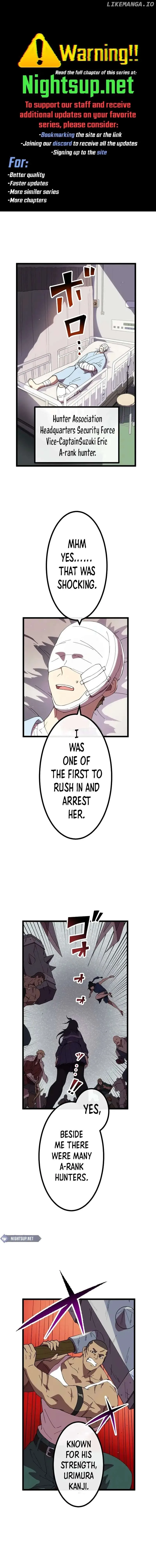 Last Boss Shoujo Akari - Watashi Yori Tsuyoi Yatsu ni Ai ni Gendai ni Iku Chapter 21 page 1