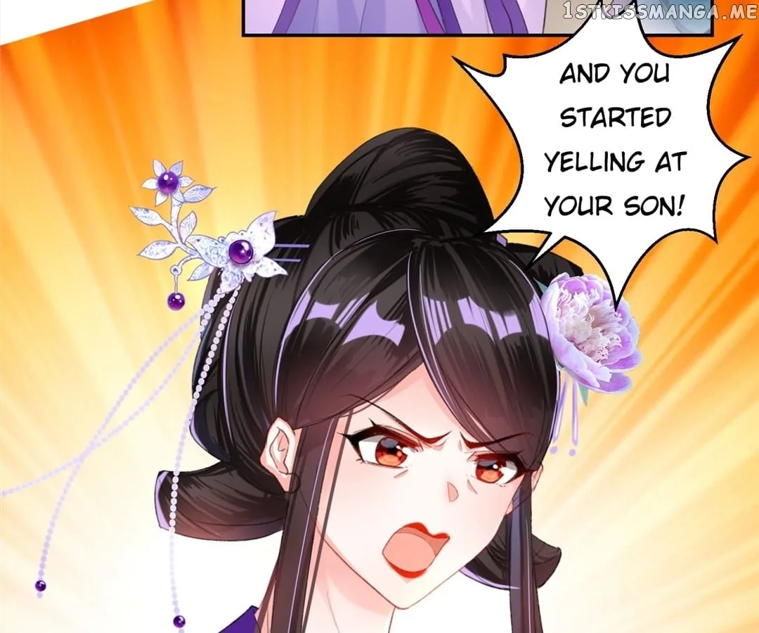 My Honey And My Baby Chapter 21 page 12