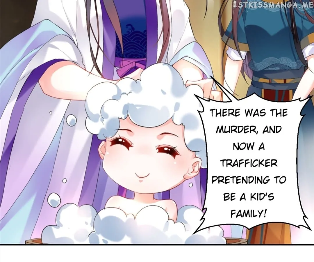 My Honey And My Baby Chapter 21 page 16