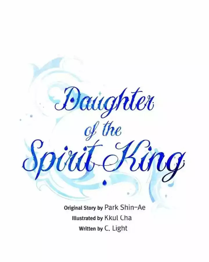 The Daughter of the Elemental King Chapter 150 page 16