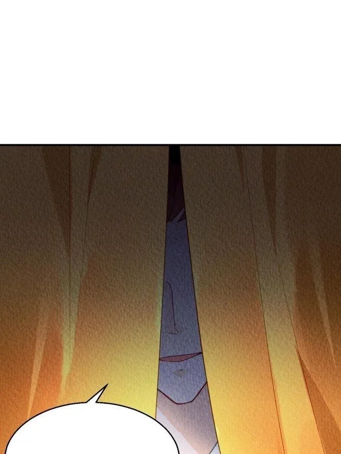 The Revenge Of Danzhu Chapter 74 page 13