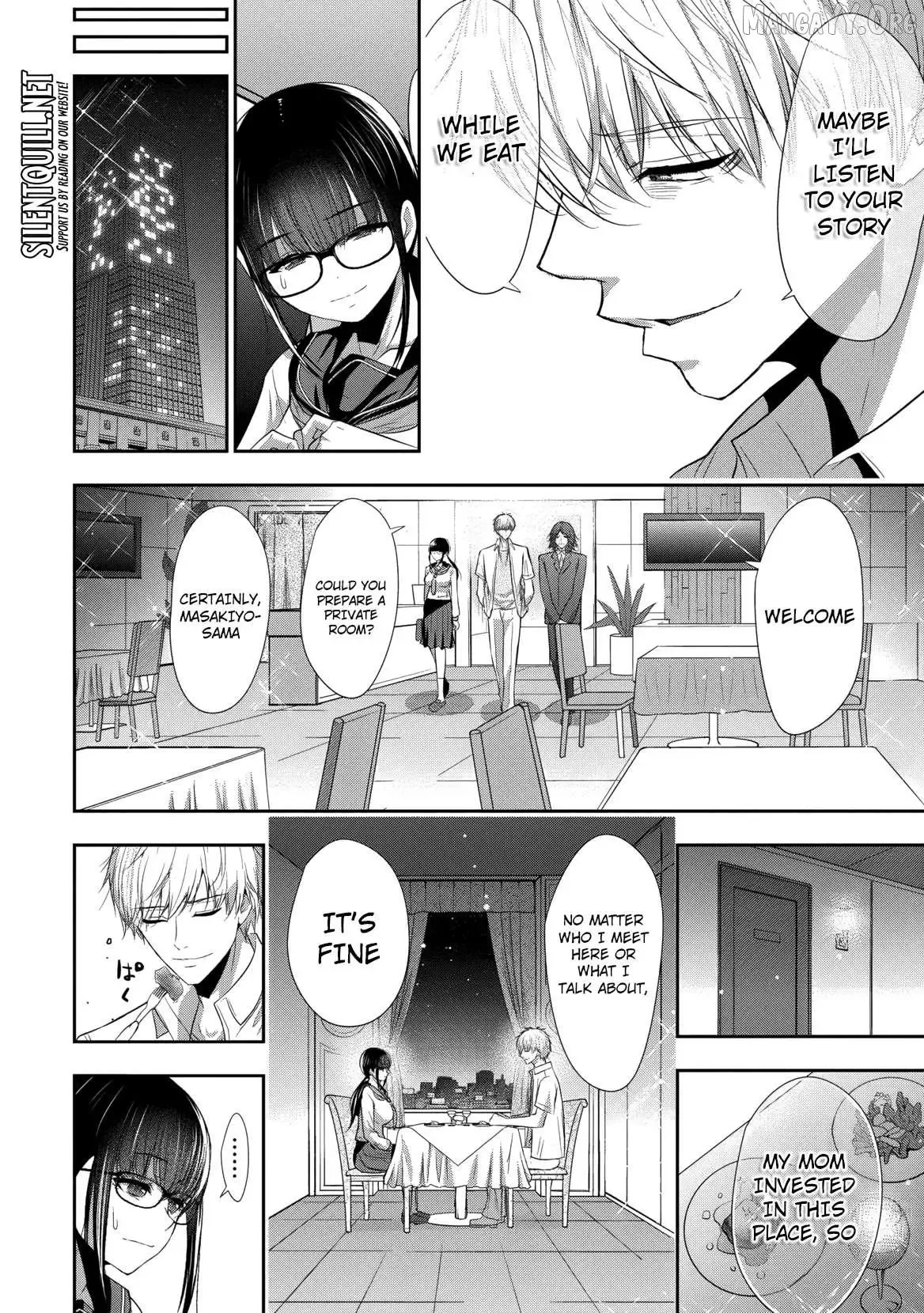 Osananajimi to Kanojo to Chapter 21 page 7