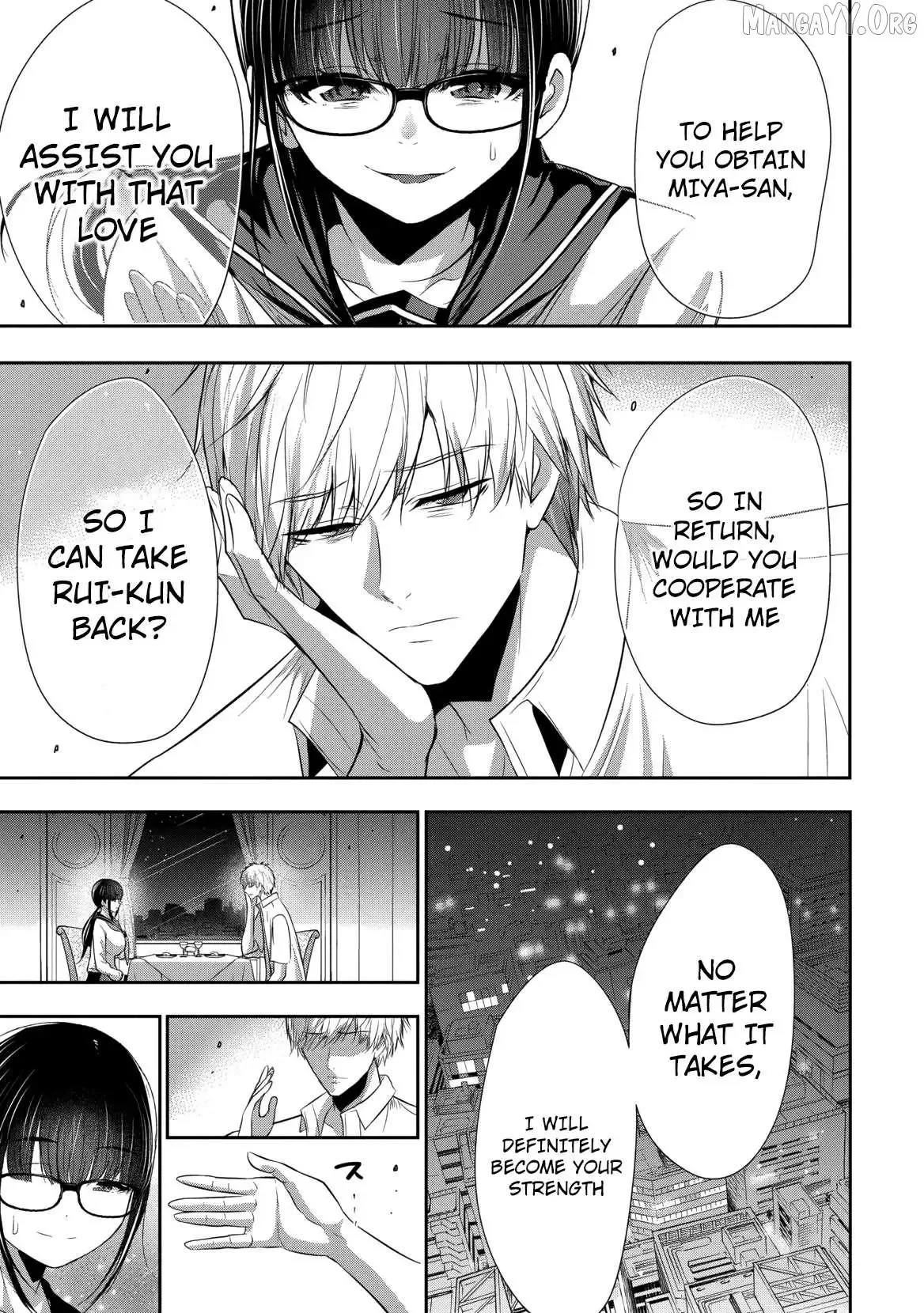 Osananajimi to Kanojo to Chapter 21 page 12