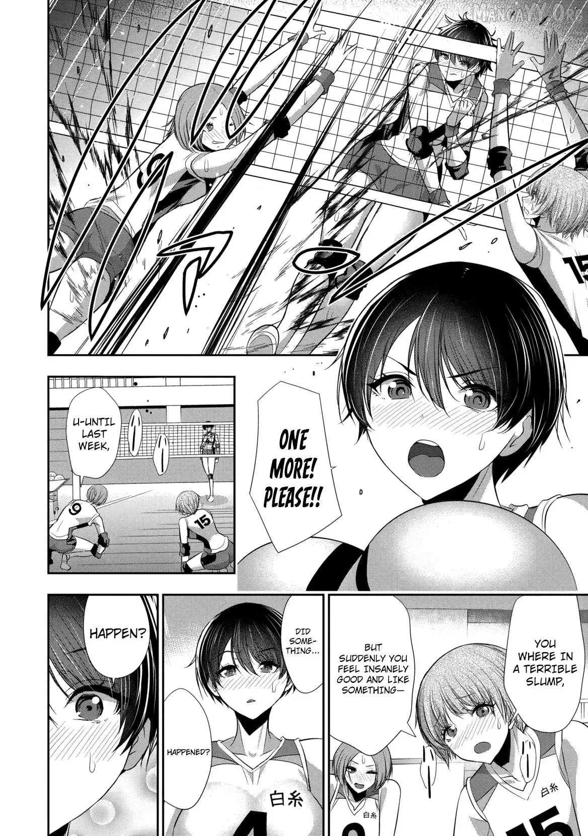 Osananajimi to Kanojo to Chapter 21 page 15