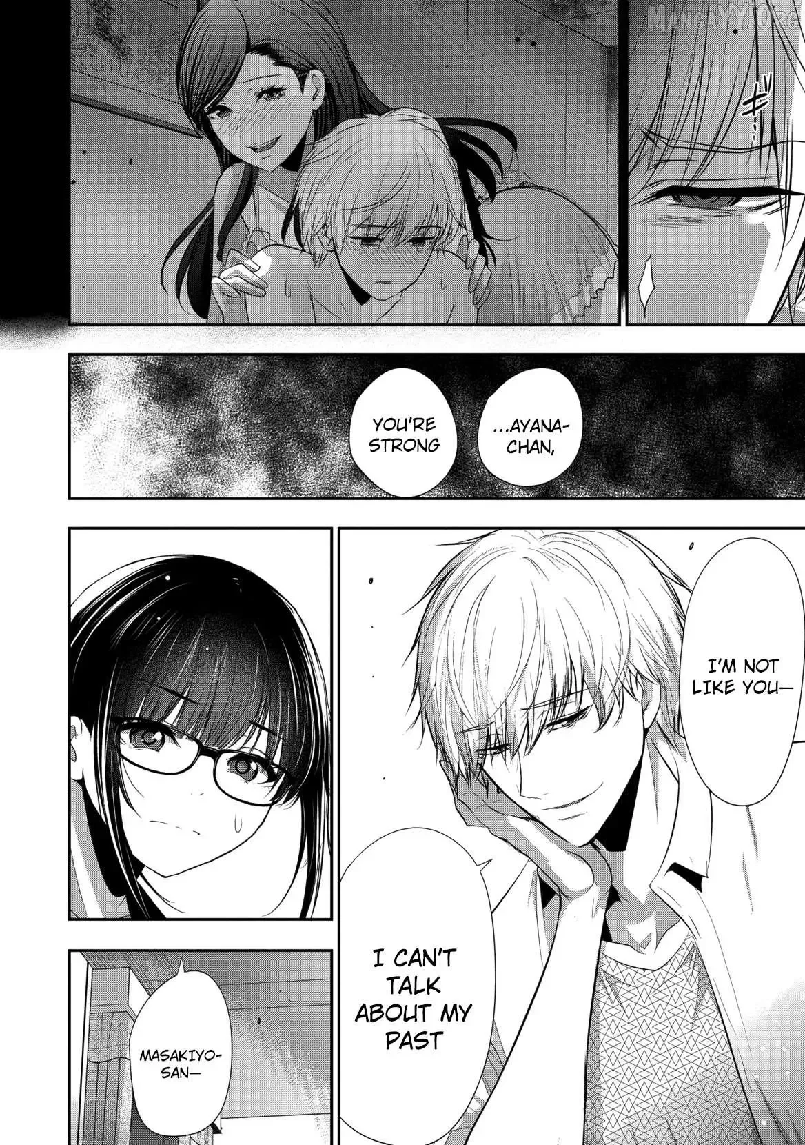 Osananajimi to Kanojo to Chapter 21 page 11