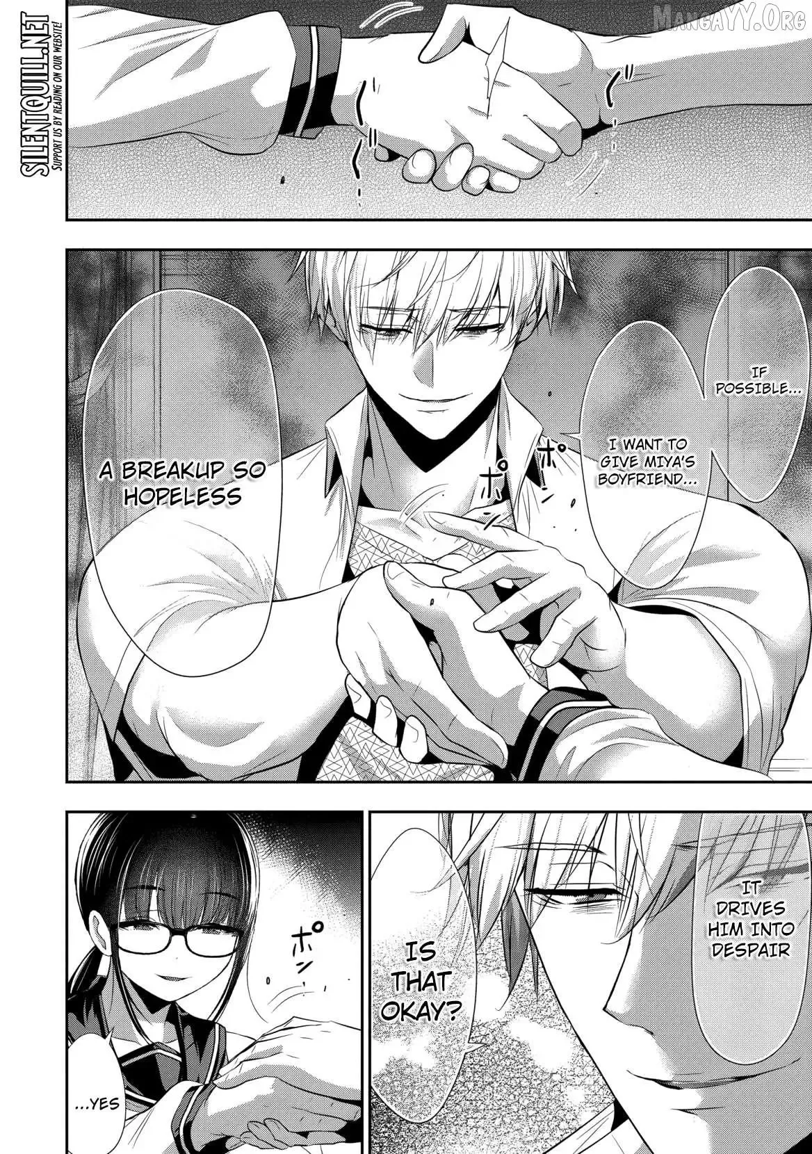 Osananajimi to Kanojo to Chapter 21 page 13