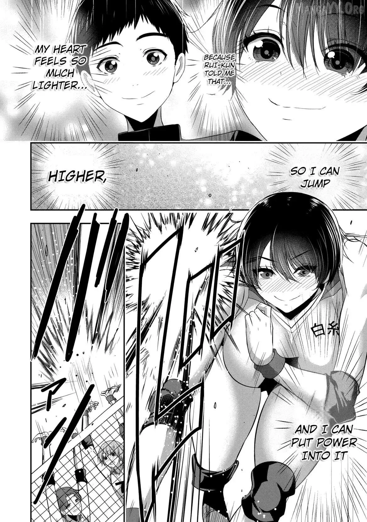 Osananajimi to Kanojo to Chapter 21 page 17