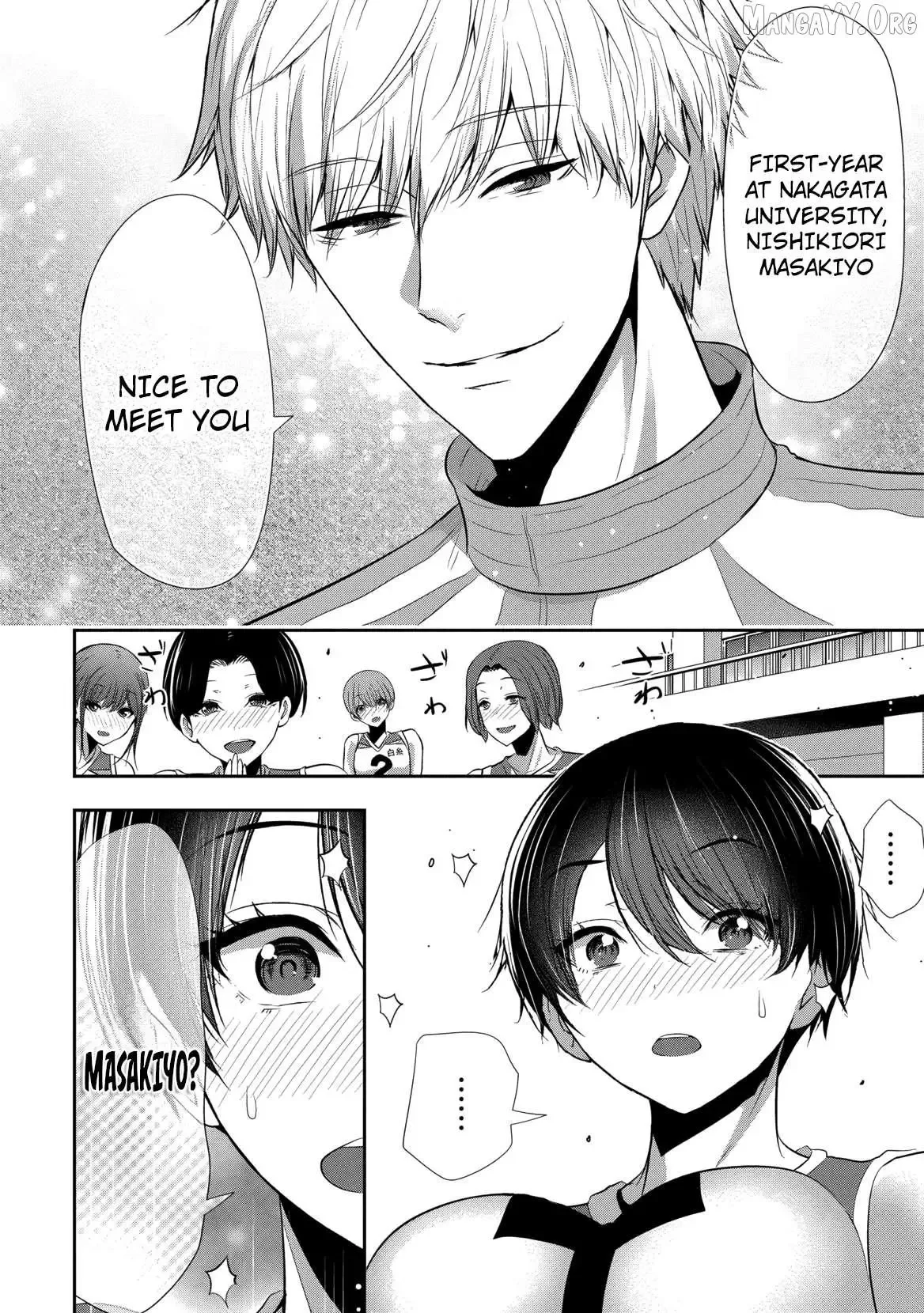 Osananajimi to Kanojo to Chapter 21 page 21