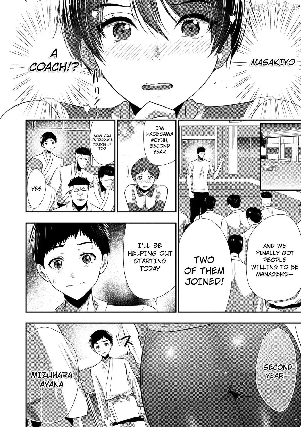 Osananajimi to Kanojo to Chapter 21 page 23