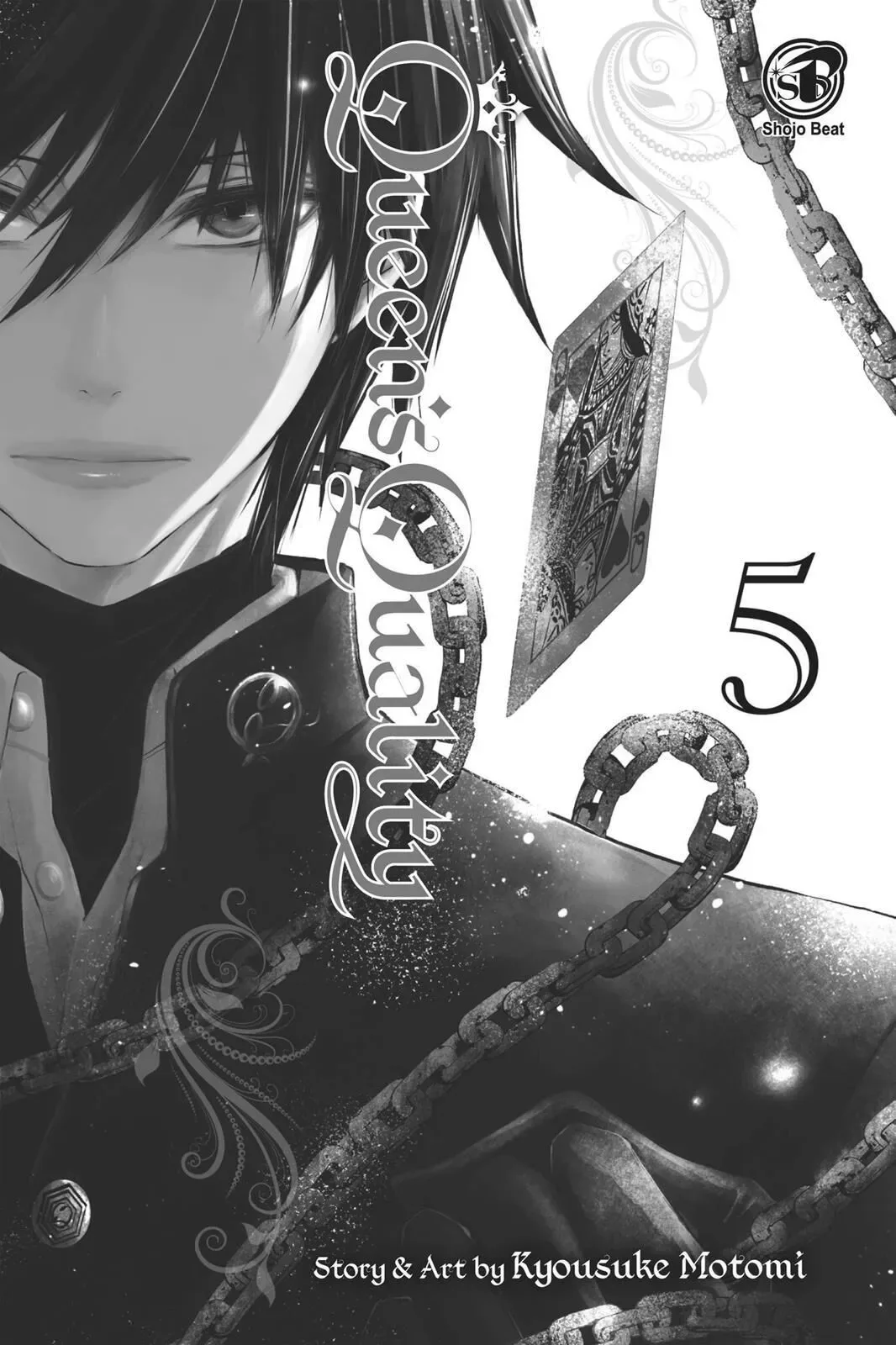 Queen's Quality Chapter 21 page 2