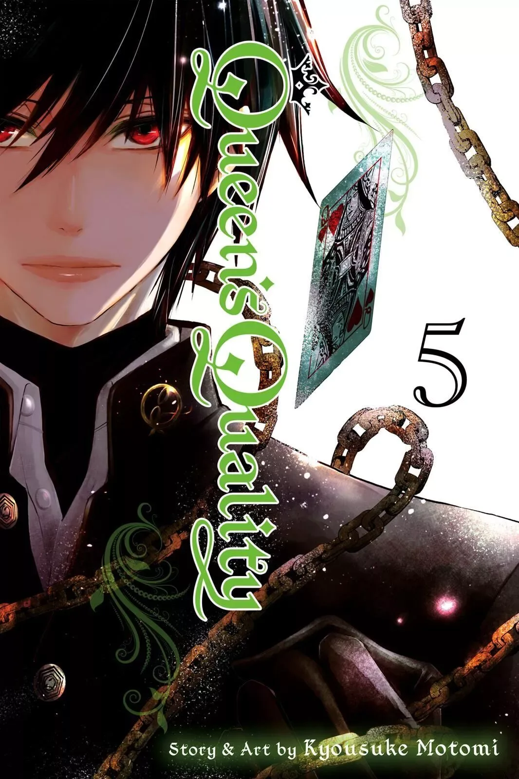 Queen's Quality Chapter 21 page 1
