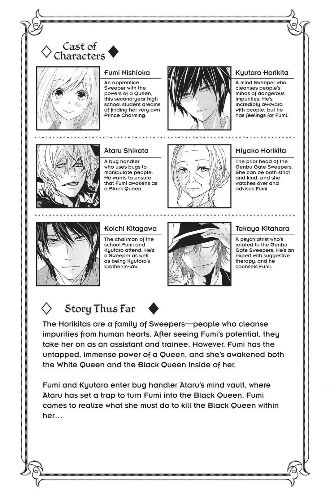 Queen's Quality Chapter 21 page 4
