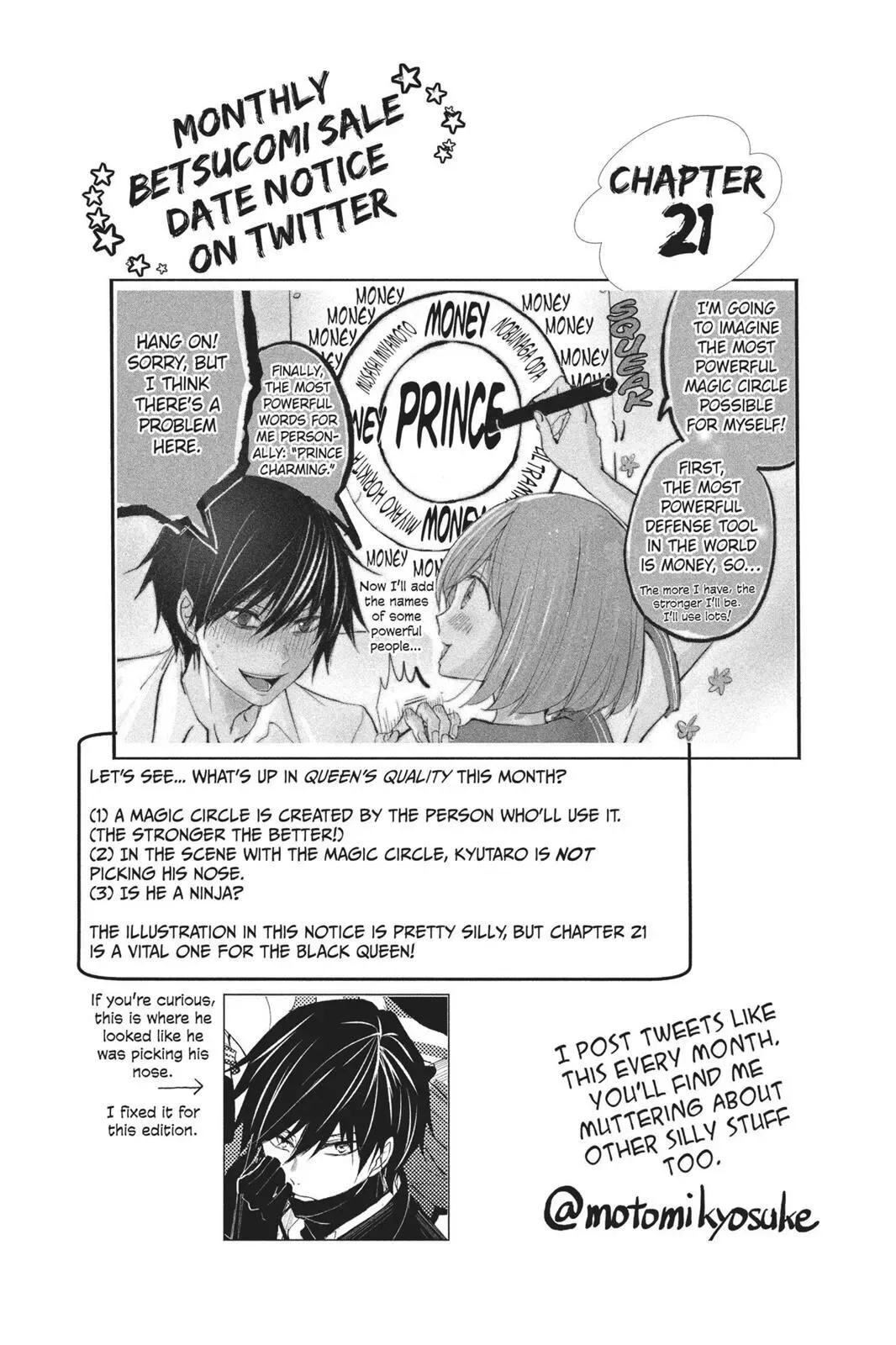 Queen's Quality Chapter 21 page 5