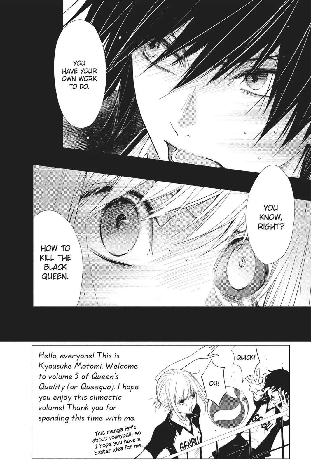 Queen's Quality Chapter 21 page 7