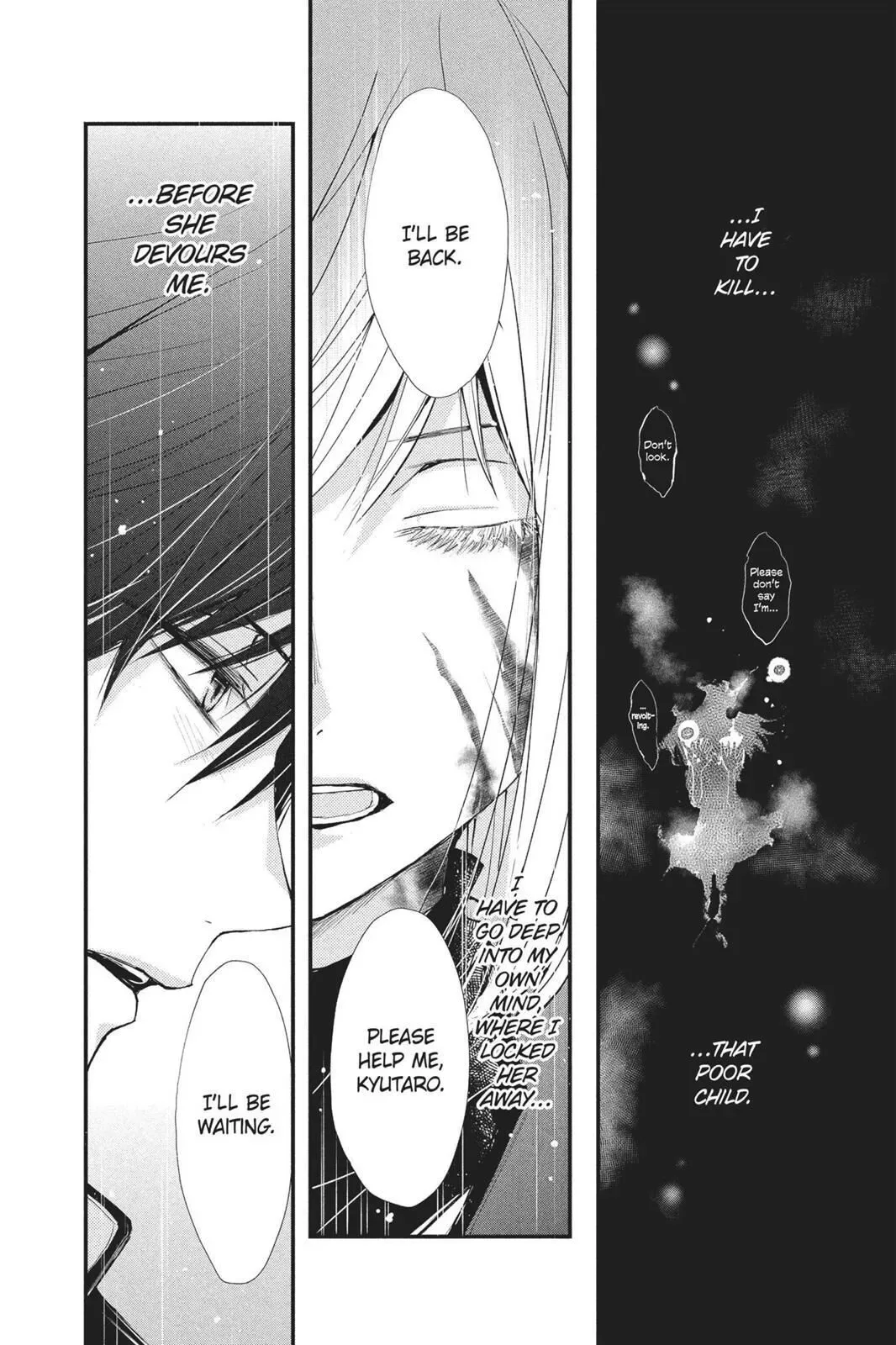 Queen's Quality Chapter 21 page 9