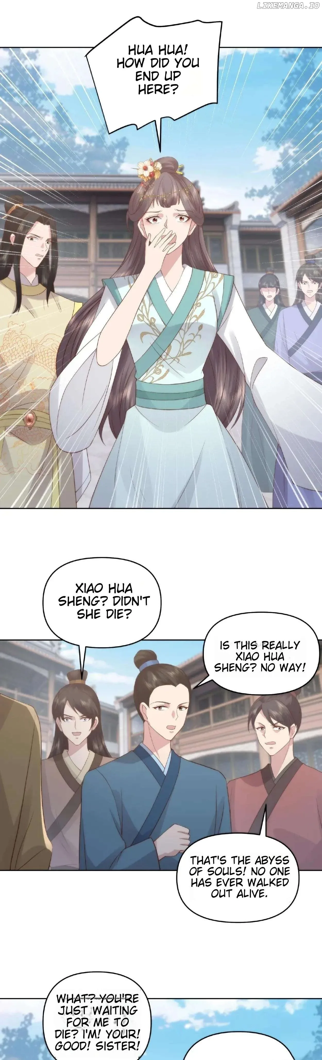Marriage Comes the Ancestor: Get Out of Bed, You Yandere Devil Emperor Chapter 21 page 2