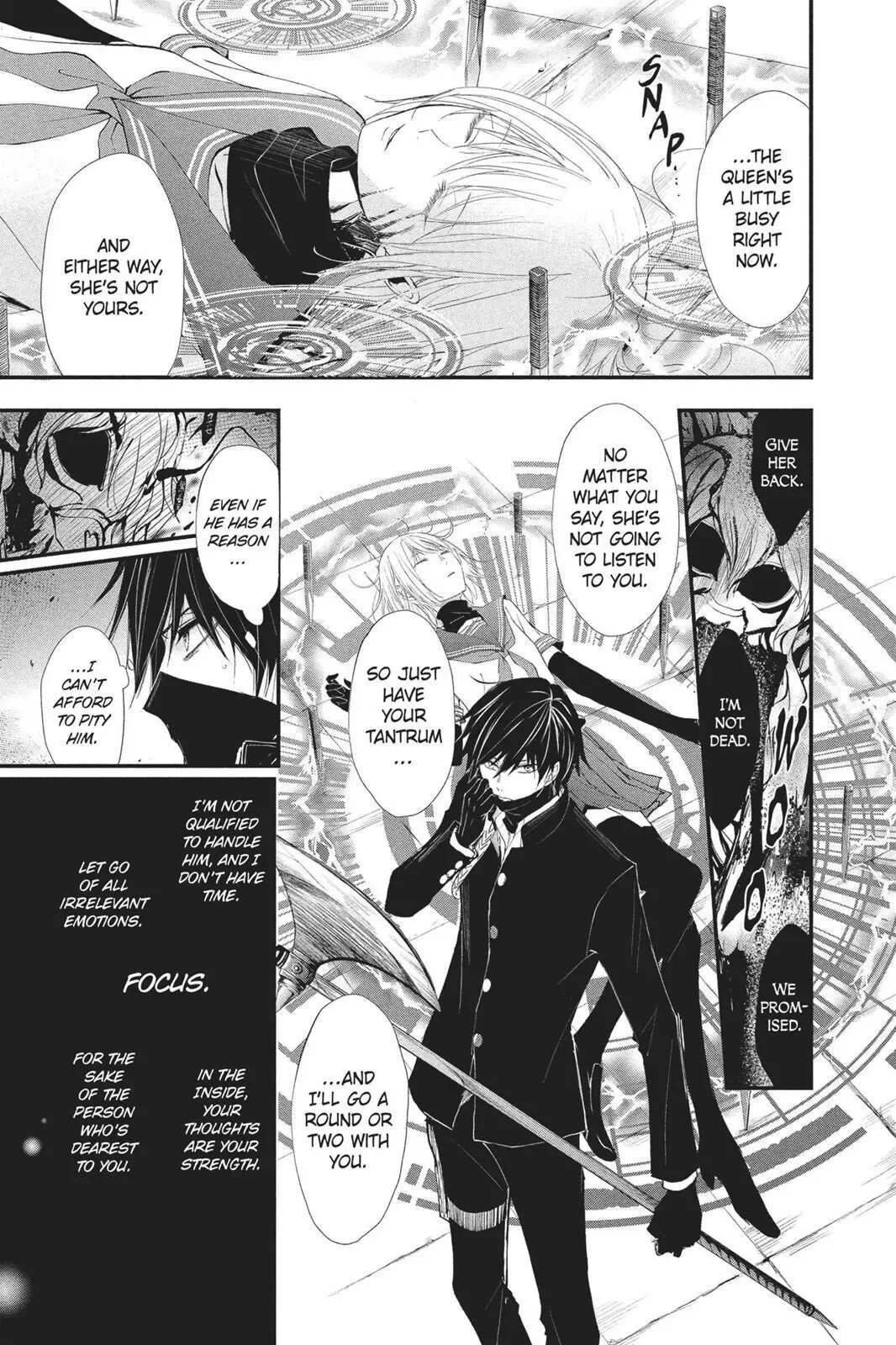 Queen's Quality Chapter 21 page 12