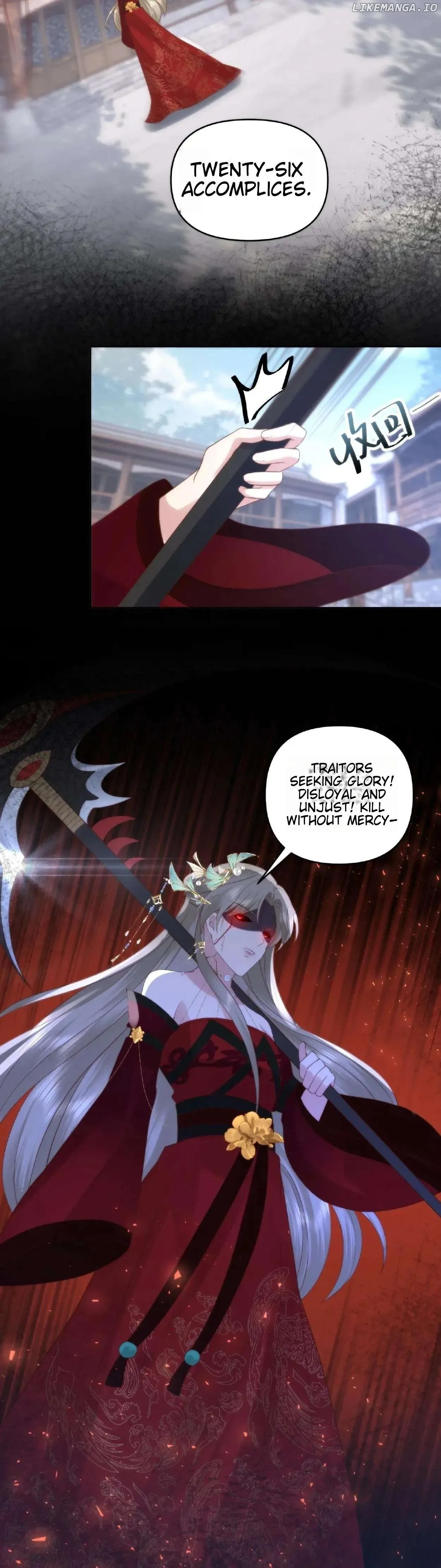 Marriage Comes the Ancestor: Get Out of Bed, You Yandere Devil Emperor Chapter 21 page 13