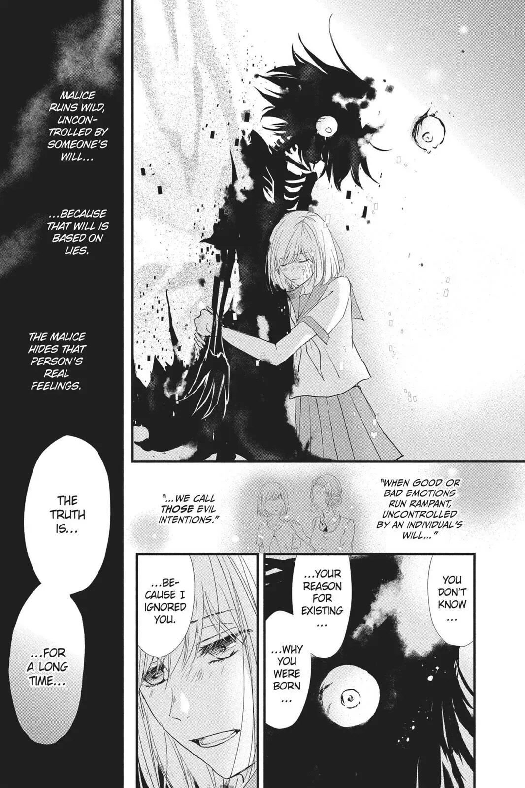 Queen's Quality Chapter 21 page 26