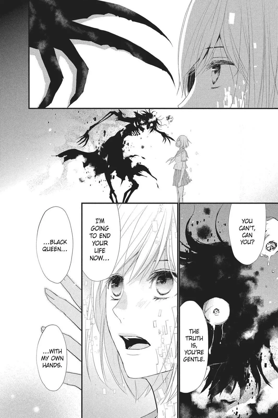 Queen's Quality Chapter 21 page 25