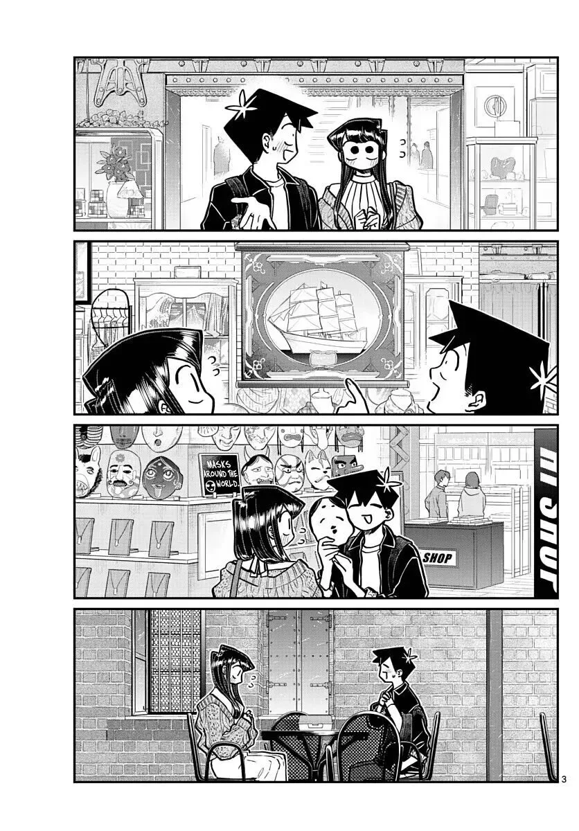Komi-san wa Komyushou desu Chapter 320 page 4