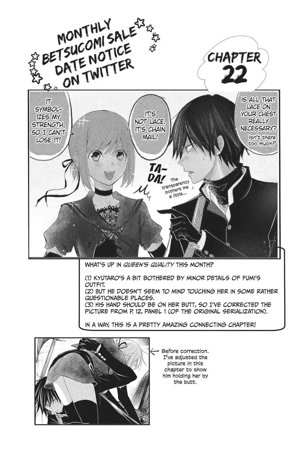 Queen's Quality Chapter 21 page 41
