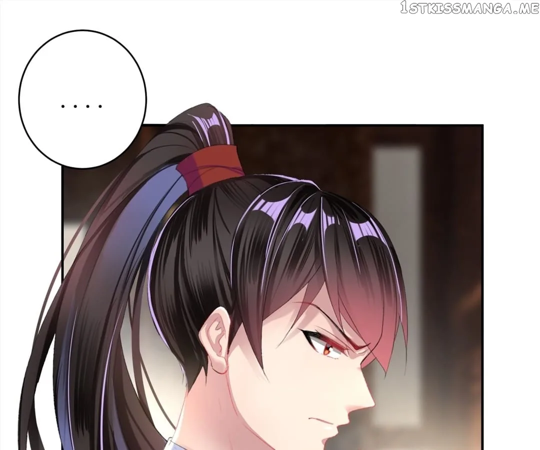 My Honey And My Baby Chapter 22 page 17