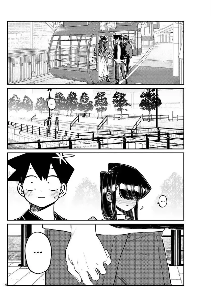 Komi-san wa Komyushou desu Chapter 320 page 15
