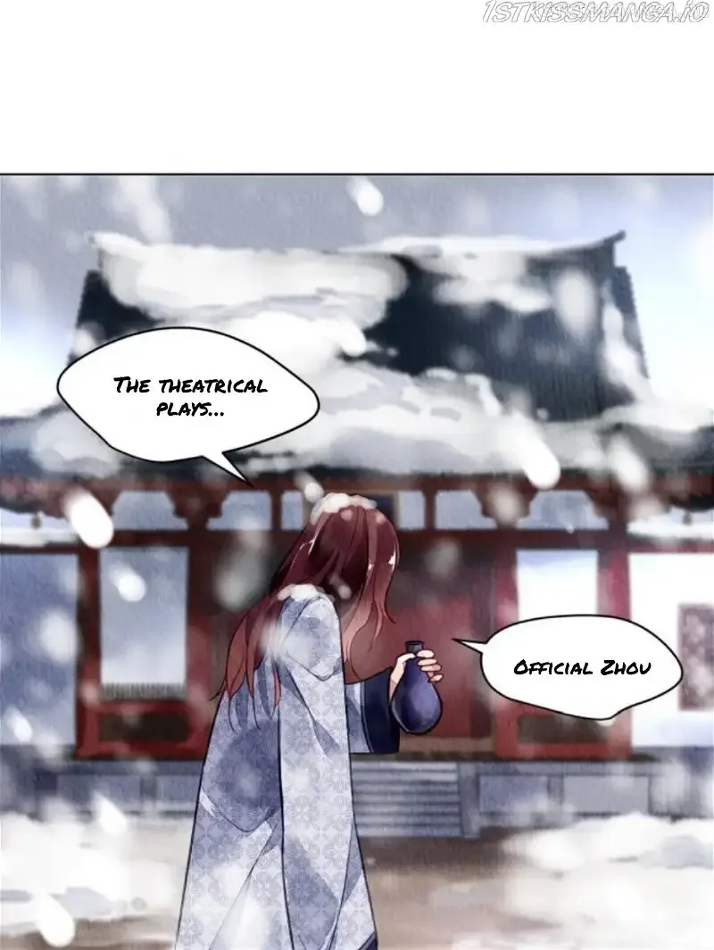 The Revenge Of Danzhu Chapter 74.5 page 4
