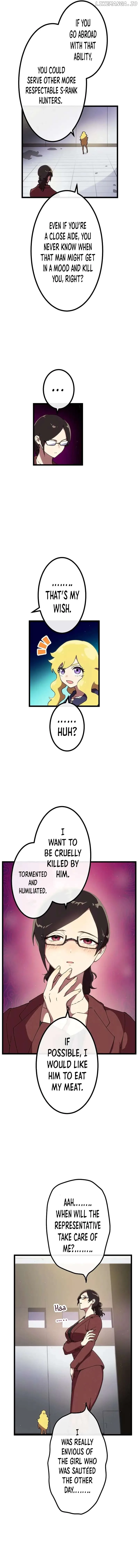Last Boss Shoujo Akari - Watashi Yori Tsuyoi Yatsu ni Ai ni Gendai ni Iku Chapter 22 page 10