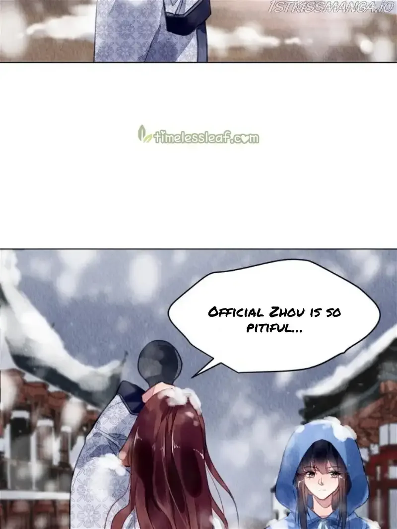The Revenge Of Danzhu Chapter 74.5 page 5
