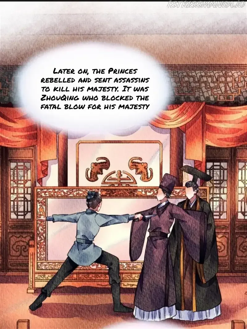The Revenge Of Danzhu Chapter 74.5 page 1