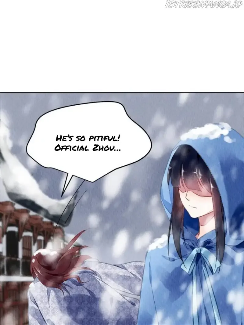 The Revenge Of Danzhu Chapter 74.5 page 7