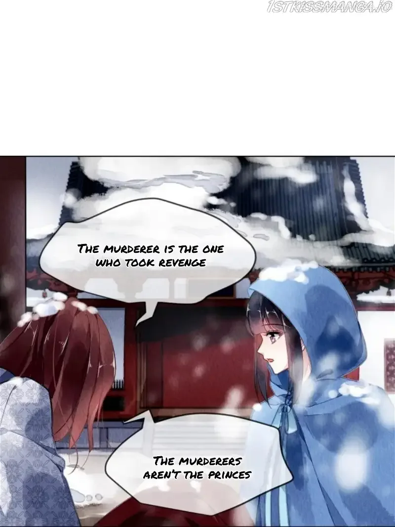 The Revenge Of Danzhu Chapter 74.5 page 11