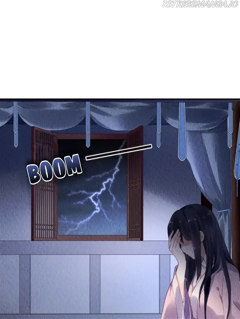The Revenge Of Danzhu Chapter 74.5 page 16